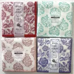 Item thumbnail for item f54a7704-a792-468f-845d-c2072a2e9b27