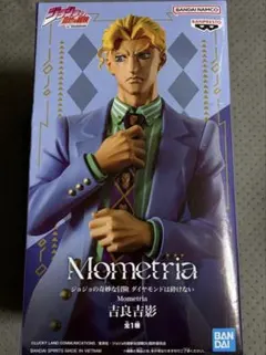 ジョジョの奇妙な冒険Mometria 吉良吉影 フィギュア