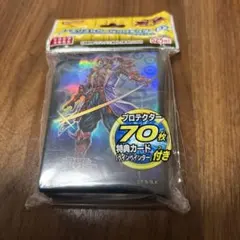2026年最新】遊戯王 デュエリストカードプロテクターEX 六武衆の影-紫