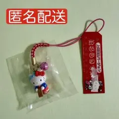 2025年最新】ハローキティ群馬の人気アイテム - メルカリ