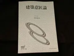 こんぐら様 リクエスト 2点 まとめ商品