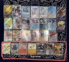 ベ*ー様 【まとめ売り】ポケモンカード 27枚 SAR/SR/AR/RR等（下の