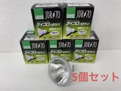 USHIO ハロゲンランプ JCD100V-650WC-G - メルカリ