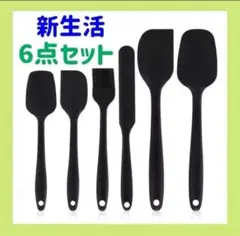 Item thumbnail for item 7afbb19c-f2d6-4c14-a320-d50a9c92528b