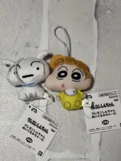 クレヨンしんちゃん ぬいぐるみちゃーむ ひまわり シロ