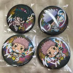 セガラッキーくじ 五条 虎杖 禪院真希