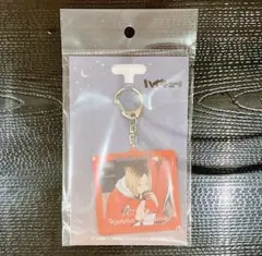 ハイキュー‼︎ アクリルキーホルダー　決戦前夜！　イオン　孤爪研磨