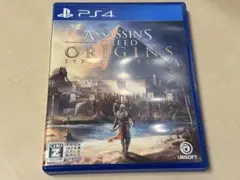 アサシン クリード オリジンズ PS4