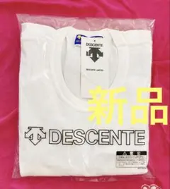 《新品》DESCENTE デサント 長袖Tシャツ Sサイズ　野球のサムネイル