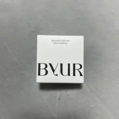 【新品未使用】BYUR セラムフィット フルカバー グロークッションファンデ21