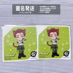 18TRIP エイトリ まねきねこ コンスター ダニエル