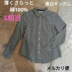 BACK NUMBER ギンガム チェック長袖シャツ M S 相当 コットン