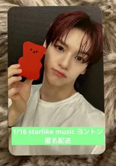 2026年最新】n.ssign ソンユン トレカの人気アイテム - メルカリ