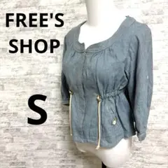 [FREE'SSHOP フリーズショップ] ジャケットブルゾン デニム生地 Sのサムネイル
