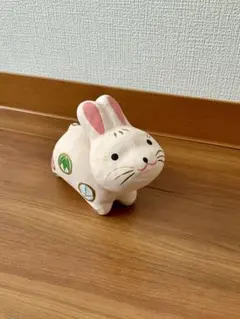 Item thumbnail for item 73dedc77-7d31-4d4c-aebc-4df1af10be10