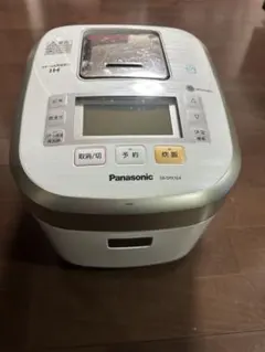 Item thumbnail for item eeba19d5-9d89-48b4-b212-816f61eb6d49