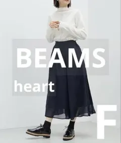 beamsパンツ