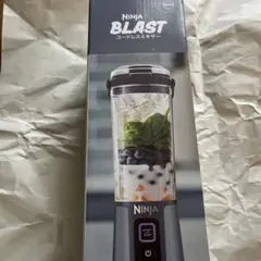 Ninja Blast コードレスミキサー 1個 530ml グレー - メルカリ