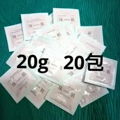 2026年最新】珠肌のうみつの人気アイテム - メルカリ