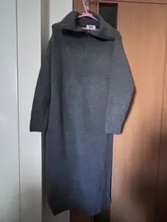 AZUL BY MOUSSY グレー ニットワンピース ハイネック