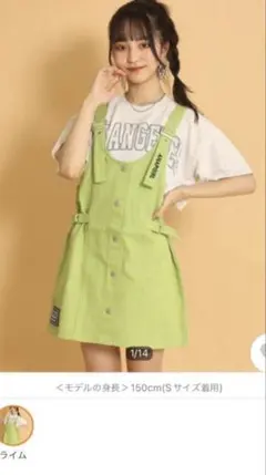 美品◎ANAP アナップガールキッズSサイズ　ジャンパースカート