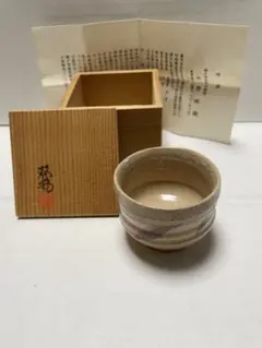 2026年最新】水野双鶴の人気アイテム - メルカリ