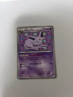 エーフィ PROMO BW-Pプロモカード 187/BW-P