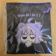 Item thumbnail for item adb6b373-a3ad-41de-b3f7-bbdfcbf591ea