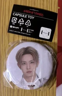 ENHYPEN house of vampire ヒスン　カプセルトイ　缶バッジ