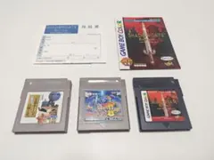 【レア・ソフトのみ】ベリウスII　三毛猫ホームズの騎士道　シャドウゲイトリターン