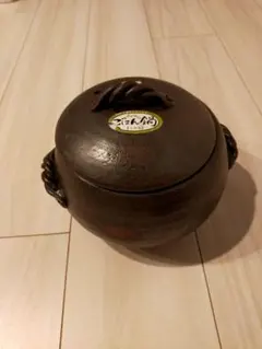 Item thumbnail for item 5b4b0aee-88cf-40b9-baf8-3b33636552ce