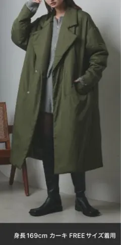 ad thie 中綿テーラードカラーロングコート カーキ フリーサイズ 新品