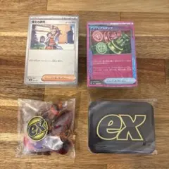 ポケモンカードゲーム MEGA プレミアムトレーナーボックス パック箱なし