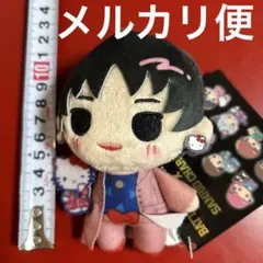 2025年最新】中島颯太の人気アイテム - メルカリ