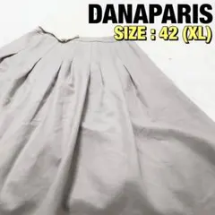 DANAPARIS ダナパリ ひざ丈スカート サイズ42(XL) シルバーのサムネイル