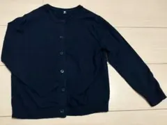 ユニクロ　カーディガン　110　ネイビー