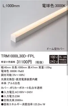 Item thumbnail for item 0792aaab-aa52-4ace-af0b-59aa8326fed3