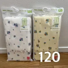 120 ユニクロ レギンス10分丈2点セット レギュラーフィット 花柄