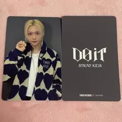 straykids スキズ　DOIT タワレコ　ラキドロ　フィリックス