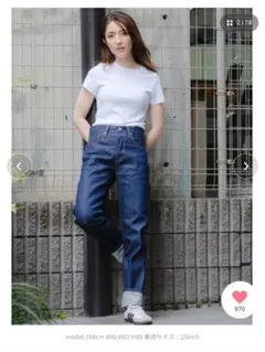 日本製 LEVIS リーバイス 503 セルビッチ ワイドストレート90s 復刻
