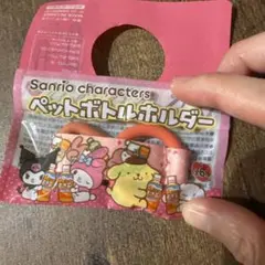 Sanrio ペットボトルホルダー マイメロ