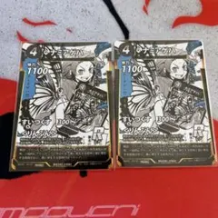 2026年最新】蟲神器 引退の人気アイテム - メルカリ