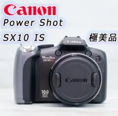 2026年最新】PowerShot SX10ISの人気アイテム - メルカリ