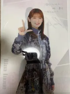 櫻坂46くじ ラストワン賞 ジャージ マルチポーチ サコッシュ 3点