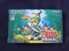 Item thumbnail for item 3eaf1ebc-5729-450f-823d-d88801c00b89