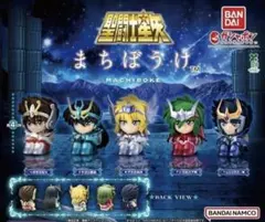 ゆーぴぃ様 リクエスト 2点 まとめ商品