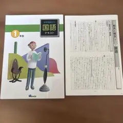 Item thumbnail for item 10791806-30de-4c33-bf8f-e1285add0dd7