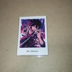 あんスタ ぱしゃっつ 朔間 零