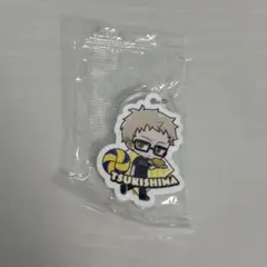 ハイキュー 月島蛍 くら寿司コラボ めじるしチャーム