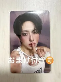 &TEAM Back to Life トレカ FUMA フウマ